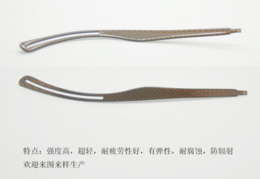碳纖維眼鏡腳絲，碳纖維眼鏡腿，碳纖維眼鏡架，碳纖維眼鏡框，碳纖維眼鏡配件33