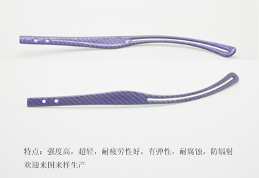 碳纖維眼鏡腳絲，碳纖維眼鏡腿，碳纖維眼鏡架，碳纖維眼鏡框，碳纖維眼鏡配件37